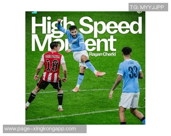 特泽称曼城世界波为职业生涯最佳进球主帅鼓励他多尝试远射